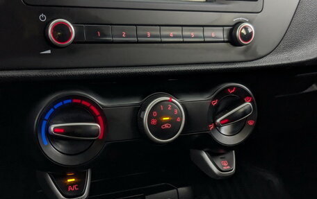 KIA Rio IV, 2021 год, 1 245 000 рублей, 25 фотография