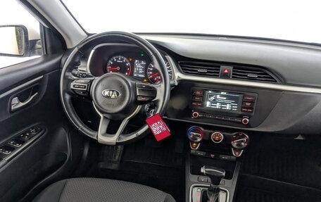 KIA Rio IV, 2021 год, 1 245 000 рублей, 28 фотография