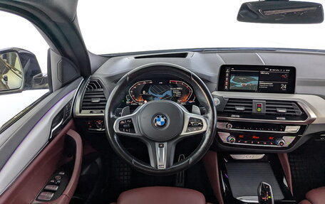 BMW X4, 2021 год, 4 995 000 рублей, 22 фотография