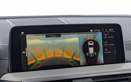 BMW X4, 2021 год, 4 995 000 рублей, 30 фотография