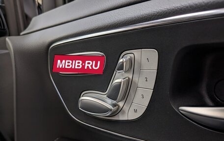 Mercedes-Benz V-Класс, 2025 год, 17 750 000 рублей, 18 фотография