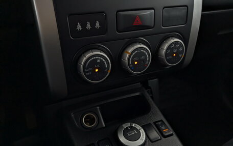Nissan X-Trail, 2012 год, 1 190 000 рублей, 27 фотография