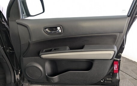 Nissan X-Trail, 2012 год, 1 190 000 рублей, 25 фотография