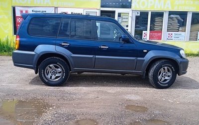 Hyundai Terracan I, 2003 год, 810 000 рублей, 1 фотография