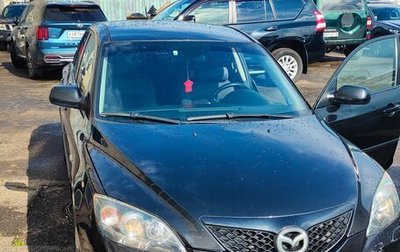 Mazda 3, 2008 год, 550 000 рублей, 1 фотография