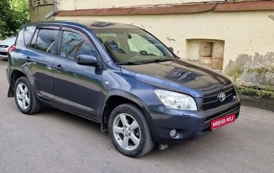 Toyota RAV4, 2007 год, 770 000 рублей, 1 фотография