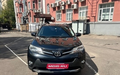 Toyota RAV4, 2014 год, 2 150 000 рублей, 1 фотография