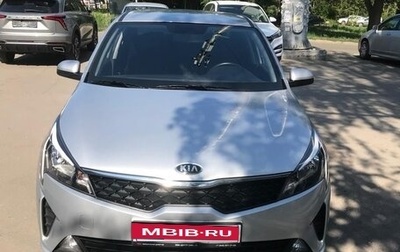 KIA Rio IV, 2021 год, 1 500 000 рублей, 1 фотография