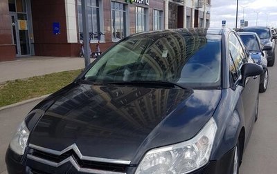 Citroen C4 II рестайлинг, 2006 год, 360 000 рублей, 1 фотография