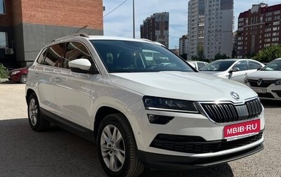 Skoda Karoq I, 2021 год, 2 750 000 рублей, 1 фотография