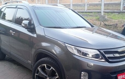 KIA Sorento II рестайлинг, 2015 год, 1 600 000 рублей, 1 фотография