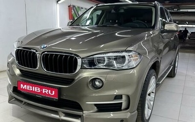 BMW X5, 2018 год, 4 500 000 рублей, 1 фотография