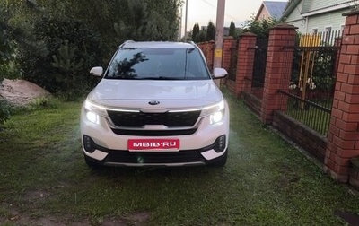 KIA Seltos I, 2021 год, 2 500 000 рублей, 1 фотография