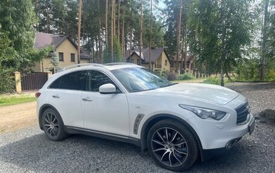 Infiniti FX II, 2013 год, 3 000 000 рублей, 1 фотография