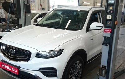 Geely Atlas, 2021 год, 1 480 000 рублей, 1 фотография