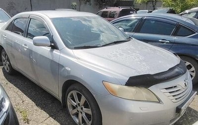 Toyota Camry, 2008 год, 770 000 рублей, 1 фотография