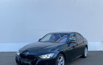 BMW 3 серия, 2014 год, 1 870 000 рублей, 1 фотография