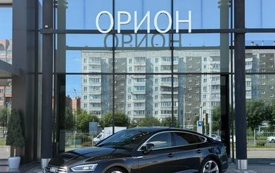Audi A5, 2019 год, 3 800 000 рублей, 1 фотография