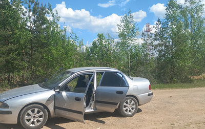 Mitsubishi Carisma I, 2003 год, 150 000 рублей, 1 фотография