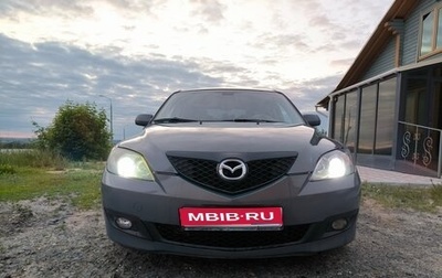 Mazda 3, 2007 год, 430 000 рублей, 1 фотография