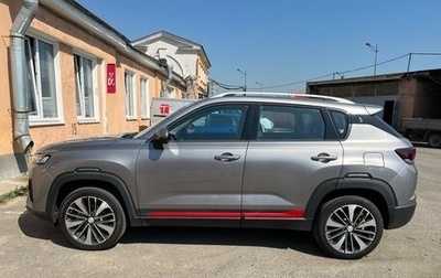 Changan CS35 Plus, 2024 год, 1 800 000 рублей, 1 фотография