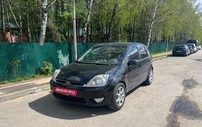 Ford Fiesta, 2007 год, 265 000 рублей, 1 фотография