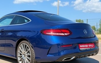 Mercedes-Benz C-Класс, 2019 год, 4 890 000 рублей, 1 фотография