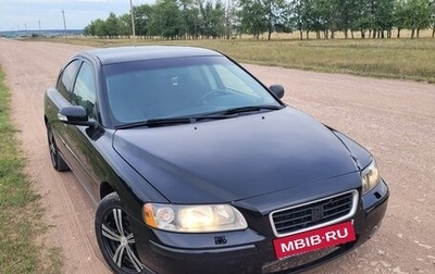 Volvo S60 III, 2007 год, 550 000 рублей, 1 фотография