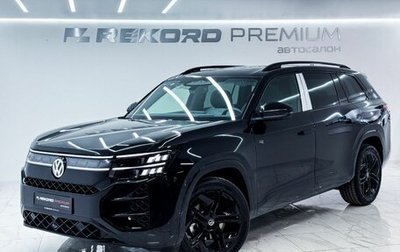 Volkswagen Teramont, 2025 год, 5 600 000 рублей, 1 фотография