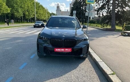 BMW X5, 2023 год, 13 490 000 рублей, 1 фотография