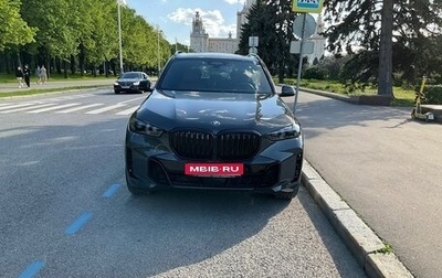 BMW X5, 2023 год, 13 490 000 рублей, 1 фотография