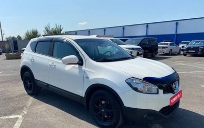 Nissan Qashqai, 2011 год, 650 000 рублей, 1 фотография