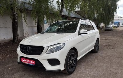 Mercedes-Benz GLE, 2015 год, 3 304 000 рублей, 1 фотография
