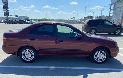 Nissan Almera, 2005 год, 430 000 рублей, 1 фотография