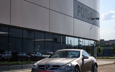 Mercedes-Benz SLK-Класс, 2007 год, 1 289 000 рублей, 1 фотография