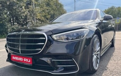Mercedes-Benz S-Класс, 2022 год, 13 200 000 рублей, 1 фотография