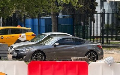 Hyundai Genesis Coupe I рестайлинг, 2010 год, 1 300 000 рублей, 1 фотография