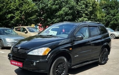 SsangYong Kyron I, 2007 год, 595 000 рублей, 1 фотография