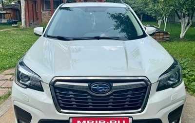 Subaru Forester, 2019 год, 2 650 000 рублей, 1 фотография