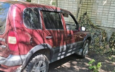 Chevrolet Niva I рестайлинг, 2004 год, 600 000 рублей, 1 фотография