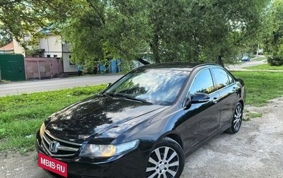 Honda Accord VII рестайлинг, 2006 год, 745 000 рублей, 1 фотография