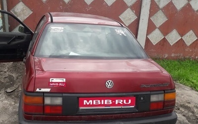 Volkswagen Passat B2, 1988 год, 130 000 рублей, 1 фотография