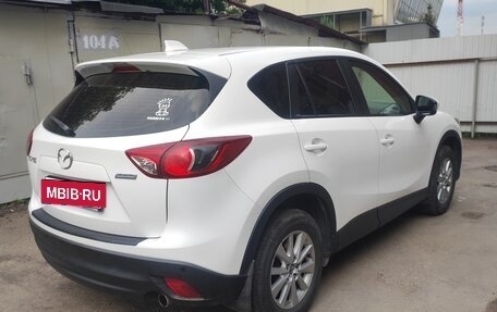 Mazda CX-5 II, 2014 год, 1 600 000 рублей, 4 фотография