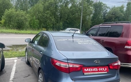 KIA Rio III рестайлинг, 2014 год, 530 000 рублей, 4 фотография