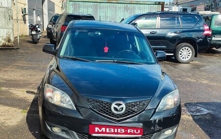Mazda 3, 2008 год, 550 000 рублей, 9 фотография