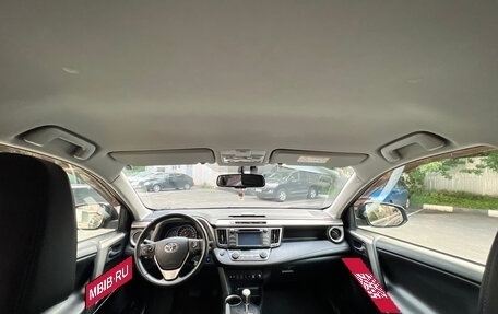 Toyota RAV4, 2014 год, 2 150 000 рублей, 12 фотография