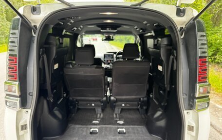 Toyota Voxy III, 2018 год, 2 299 000 рублей, 11 фотография