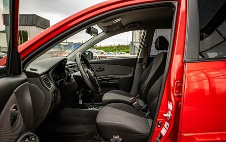 KIA Rio II, 2011 год, 700 000 рублей, 12 фотография