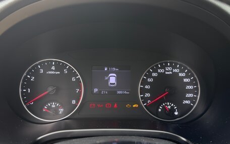 KIA Seltos I, 2021 год, 2 500 000 рублей, 8 фотография