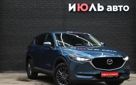 Mazda CX-5 II, 2020 год, 3 170 000 рублей, 3 фотография